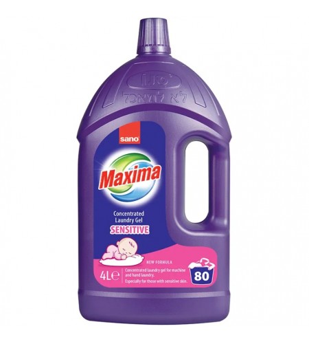 Concentrated Laundry Gel, Sensitive ...