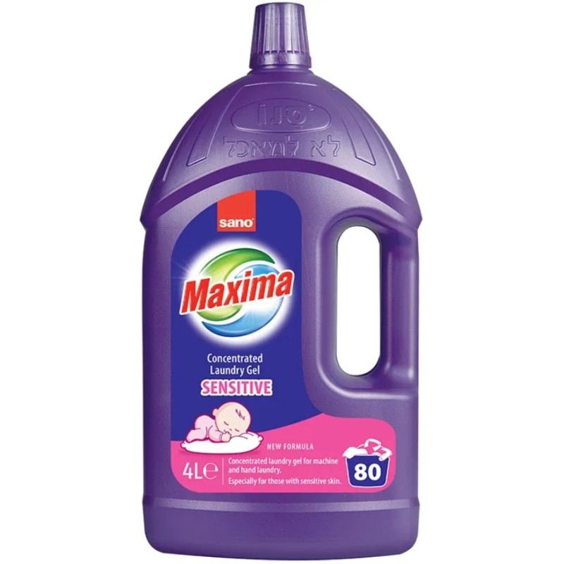 Концентриран препарат за пране, Чувствителен, 4L, SANO Maxima Концентриран препарат за пране, Чувствителен, 4L, SANO Maxima