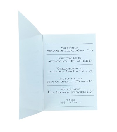 Audemars Piguet automatic 2125 instructions for use booklet