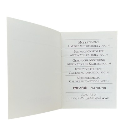Audemars Piguet automatic 2130, 2131 instructions for use booklet
