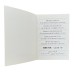 Audemars Piguet automatic 2130, 2131 instructions for use booklet