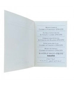 Audemars Piguet automatic 2150, 2151 instructions for use booklet