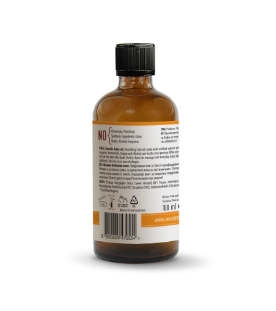 Gentle Baby Oil Wooden Spoon 100 ml