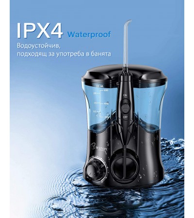 BESTOPE Water Dental Flosser Oral Irrigator, black