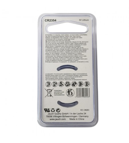 Cellsius CR2354 3V lithium cell bat ...
