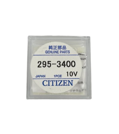 Citizen 295-34 (295-3400) capacitor MT920 for Eco Drive watches battery 10V 7820, 7870, 7872