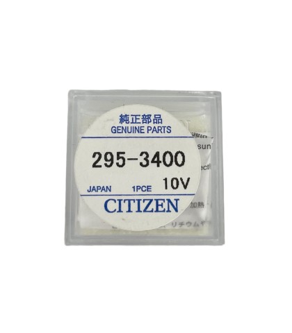 Citizen 295-34 (295-3400) capacitor MT920 for Eco Drive watches battery 10V 7820, 7870, 7872
