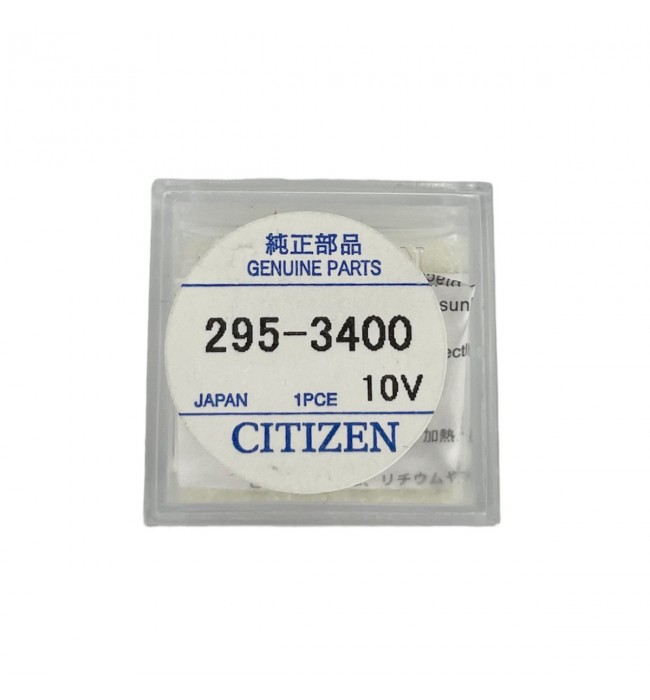 Citizen 295-34 (295-3400) capacitor MT920 for Eco Drive watches battery 10V 7820, 7870, 7872