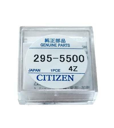 Citizen 295-55 (295-5500) capacitor battery for Eco-Drive watches 295-37
