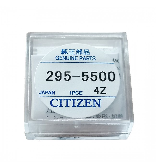 Citizen 295-55 (295-5500) capacitor battery for Eco-Drive watches 295-37