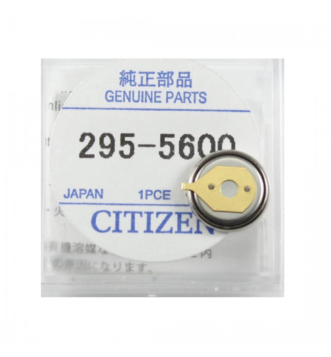 Citizen 295-56 (295-5600) capacitor battery for Eco-Drive watches MT920