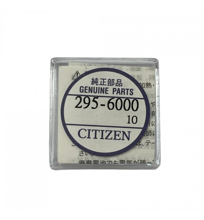 Citizen 295-60 (295-6000) capacitor MT621 for Eco Drive watches battery