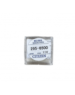 Капацитет Citizen 295-65 (295-6500) ...