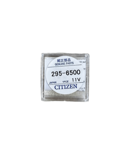 Citizen 295-65 (295-6500) capacitor MT1620 for Eco Drive watches battery 1.5V, A410M, A411M, A412M, A413M, A414M