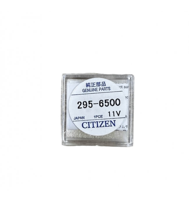 Citizen 295-65 (295-6500) capacitor MT1620 for Eco Drive watches battery 1.5V, A410M, A411M, A412M, A413M, A414M