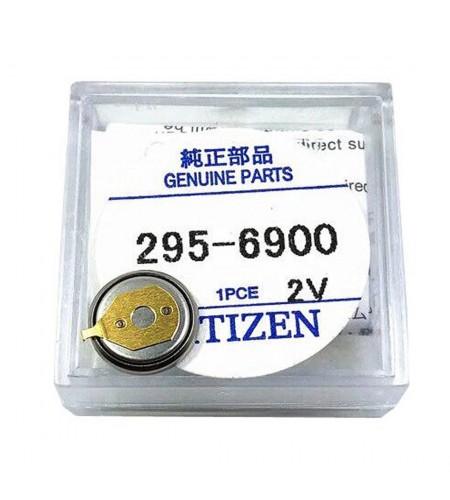 Citizen 295-69 (295-6900) capacitor ...