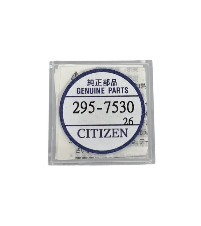 Citizen 295-753 (295-7530) capacitor CTL621F for Eco Drive watches battery, H010, H018, H030