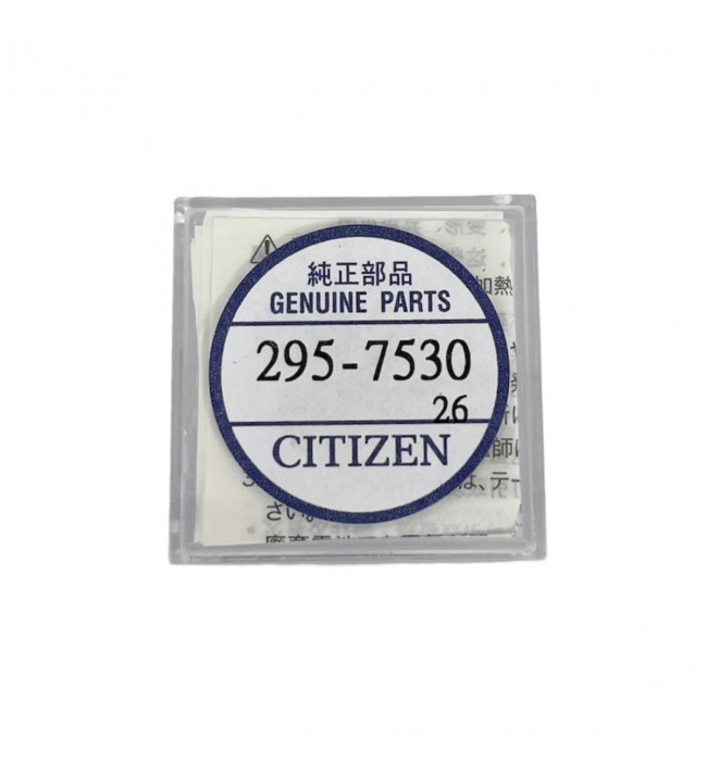 Citizen 295-753 (295-7530) capacitor CTL621F for Eco Drive watches battery, H010, H018, H030