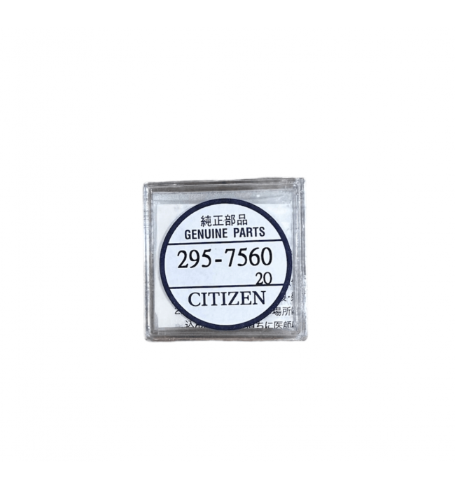 Citizen 295-756 (295-7560) capacitor ML2016 for Eco Drive watches battery 3V, U200