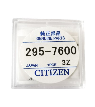 Citizen 295-76 (295-7600) MT516F capacitor battery for Eco-Drive watches