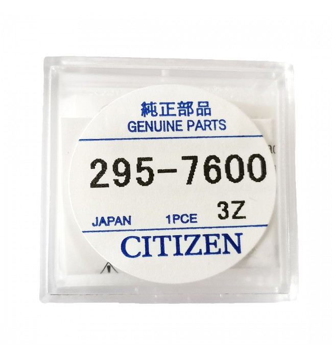 Citizen 295-76 (295-7600) MT516F capacitor battery for Eco-Drive watches