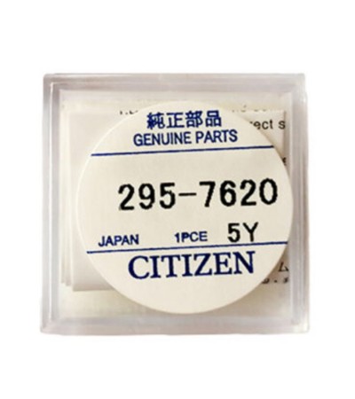 Citizen capacitor battery for Eco-Drive watches line 295-762 (295-7620), Battery type: CTL621, CTL621F, Diameter: Ø 6,8 mm