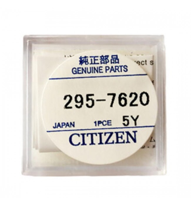 Citizen capacitor battery for Eco-Drive watches line 295-762 (295-7620), Battery type: CTL621, CTL621F, Diameter: Ø 6,8 mm