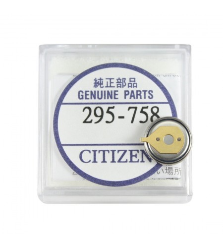 Citizen Eco-Drive 295-758 (295-7580 ...
