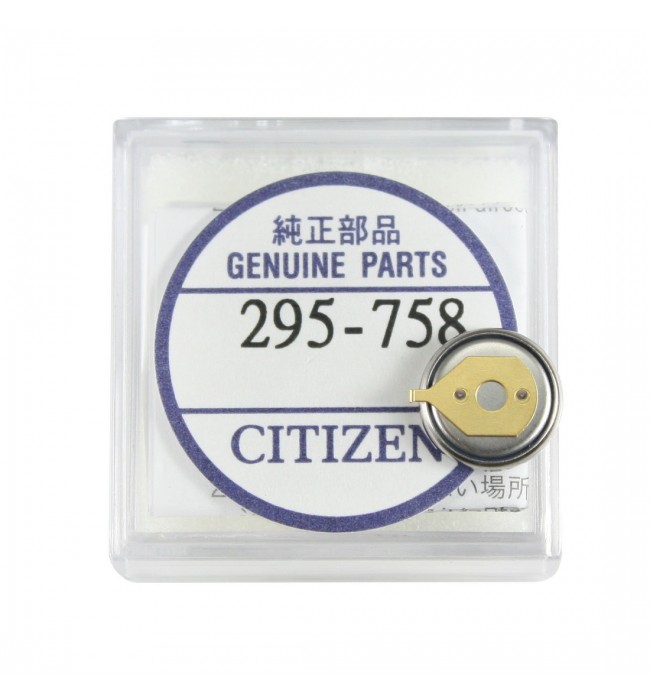 Citizen Eco-Drive 295-758 (295-7580) CTL920F capacitor battery for Eco-Drive watches