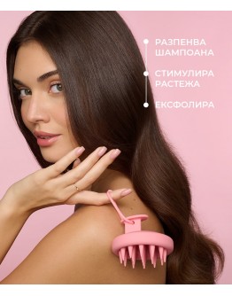 Grow Scalp Massager, COCOSOLIS
