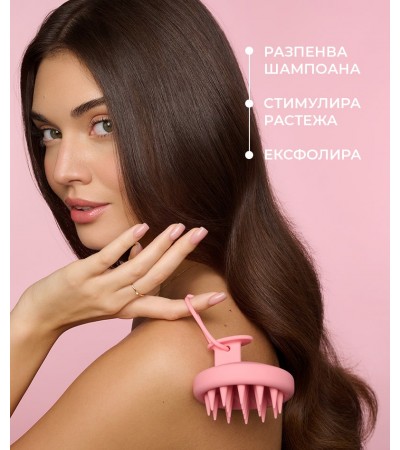 Grow Scalp Massager, COCOSOLIS