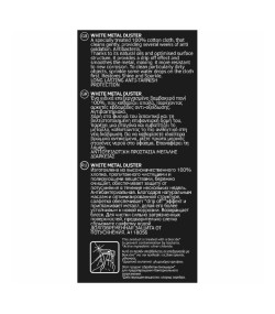 Hagerty A118056 White Metal Duster Cleaning Cloth for Steel and Stainless Steel, 55 x 36 cm
