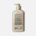 Smoothing Koa & Sweet Almond Herbal Body Moisturizer