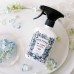Home-Pourri Multi-Purpose Odor Eliminator Fresh Air