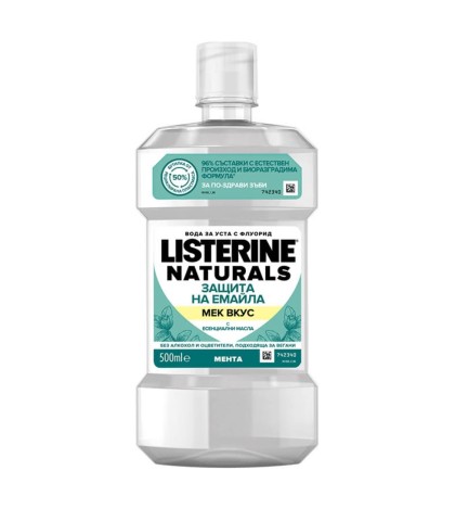 LISTERINE Naturals ENAMEL PROTECT Mouthwash HERBAL MINT 500 ml