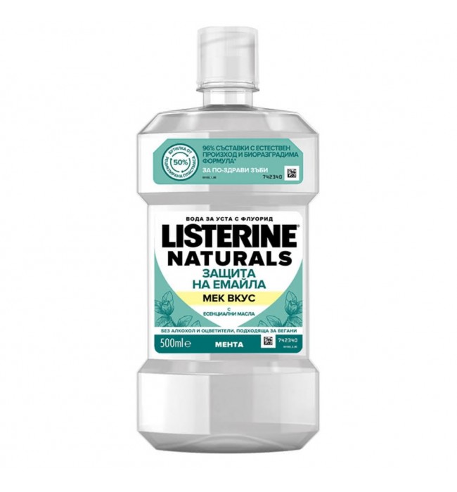 LISTERINE Naturals ENAMEL PROTECT Mouthwash HERBAL MINT 500 ml