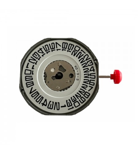 Miyota 2453 13 1/2 quartz movement  ...