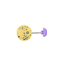 Miyota 4S20 quartz watch movement 4 3/4
