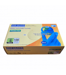 Disposable Nitrile Gloves - Gugita