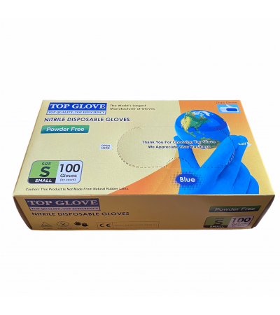 Disposable Nitrile Gloves - Gugita