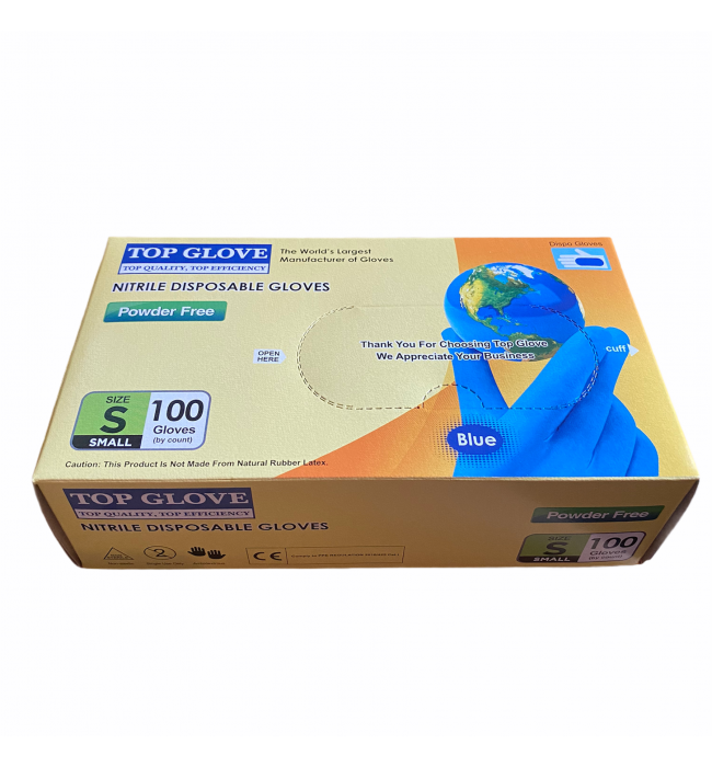 Disposable Nitrile Gloves - Gugita