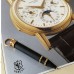 Пин за настройка Patek Philippe 3970 и 3974 от 18k злато