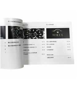 Rolex Submariner Date Booklet, 2013, Chinese
