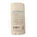 Schmidt's Naturals Sensitive Skin Fragrance-Free Deodorant Stick