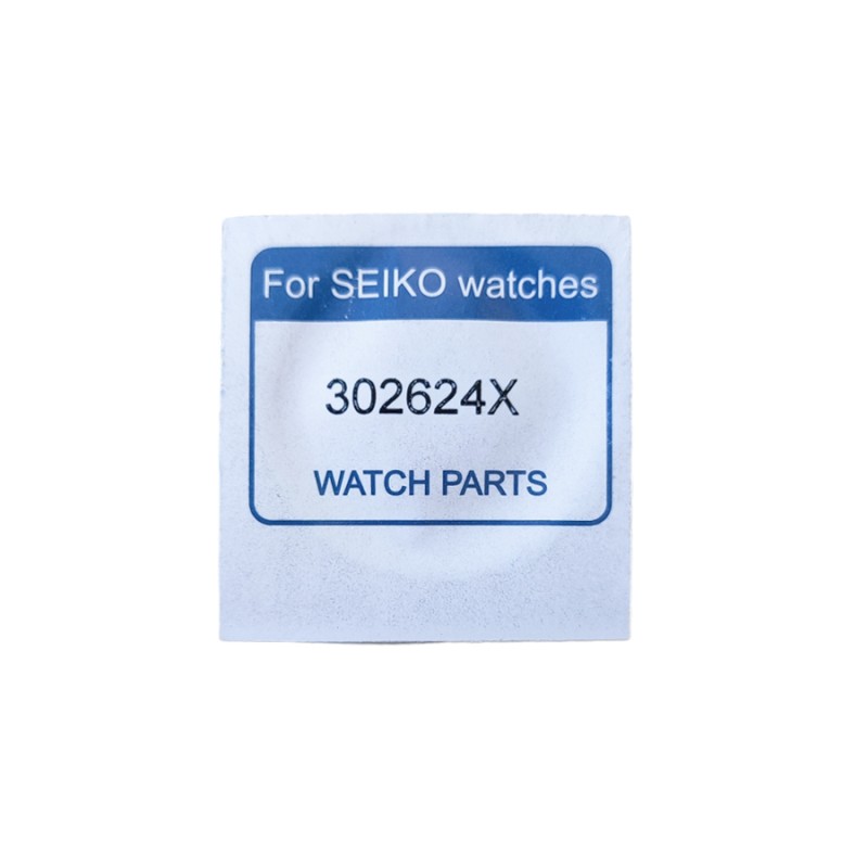 Конекторна батерия Seiko Kinetic 3026-24X MT621 Caliber V13 Конекторна батерия Seiko Kinetic 3026-24X MT621 Caliber V13
