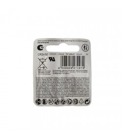 Varta CR 2450 lithium coin battery