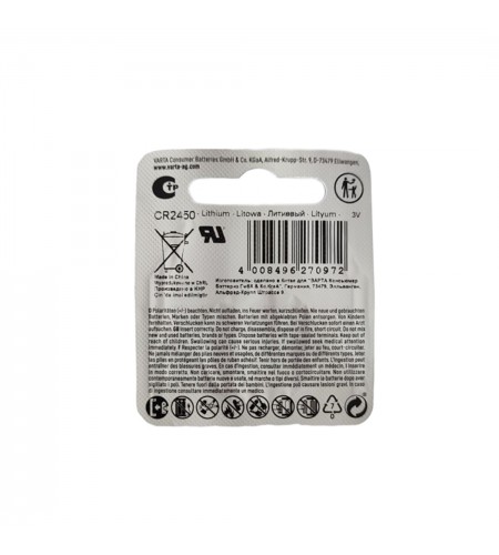Varta CR 2450 lithium coin battery