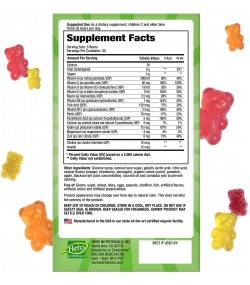 Yummi Bears Complete Multi 90 pcs.