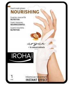 IROHA Омекотяващи ръкавици с АРГАН за сухи ръце